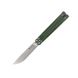 Нож-бабочка (балисонг) Ganzo G766-GR зелёный
