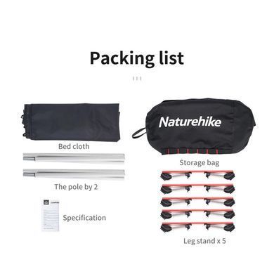 Кровать раскладная Naturehike XJC05 NH20JJ001, темно-зеленая