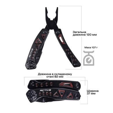 Мультитул Active Micro Tool ц:black (PE20A-H)