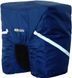 Чехол для велобаула Travel Extreme 75L, blue