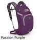 Рюкзак Osprey Verve 5 Womens