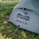 Намет Tramp Cloud 2 Si