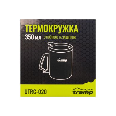 Термокружка с поилкой и защёлкой Tramp 350мл серый TRC-020