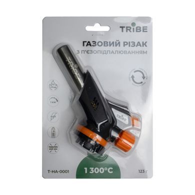 Різак газовий Tribe Spark з п'єзопідпалом
