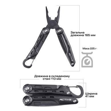 Мультитул Active Ranger Tool к:black (PE58A-H)
