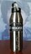 Термофляга 360° degrees Vacuum Insulated Stainless Narrow Mouth Bottle, Black, 750 ml
