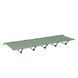 Кровать раскладная Naturehike XJC05 NH20JJ001, зеленая