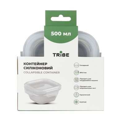 Контейнер Tribe Collapsible Container 500 мл силиконовый, grey