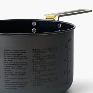 Набор посуды Sea to Summit Frontier UL One Pot Cook Set S, на 1 персону (STS ACK027031-122104)