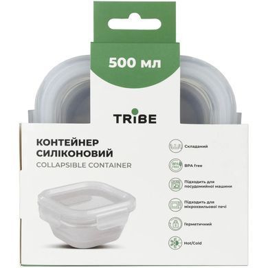 Контейнер Tribe Collapsible Container 500 мл силиконовый, grey