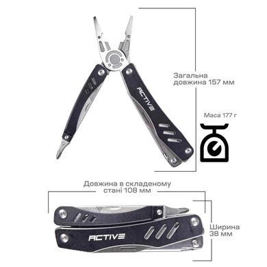 Мультитул Active Scitool ц:black (VKB-36A)