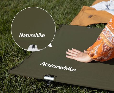 Кровать раскладная Naturehike XJC05 NH20JJ001, темно-зеленая