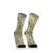 Водонепроникні шкарпетки Dexshell StormBLOK 2.0 Socks, камуфляж S (36-38)