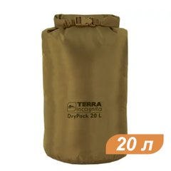 Гермомішок Terra Incognita DryPack 20 л