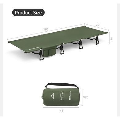 Ліжко розкладне Naturehike XJC08 CNK2550WS020