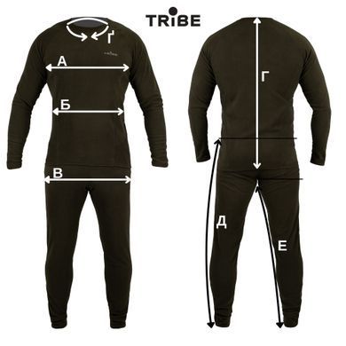 Термобелье мужское флисовое Tribe Microfleece, комплект, Олива, 3XL