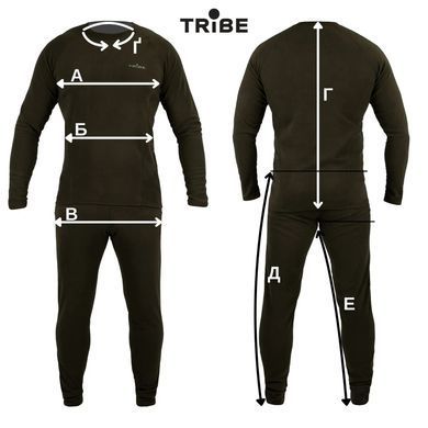 Термобелье мужское флисовое Tribe Microfleece, комплект, Олива, 3XL