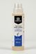 Гель-концентрат BaseCamp Textile Deep Wash, 250 мл (BCP 40401)