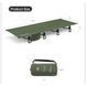 Ліжко розкладне Naturehike XJC08 CNK2550WS020