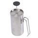 FM Antarcti Stainless steel press coffee kit кавоварка