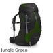 Рюкзак Osprey Exos 46
