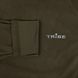 Термобелье мужское флисовое Tribe Microfleece, комплект, Олива, 3XL