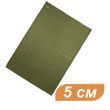 Ковер самонадувающийся Tramp Comfort Double, 5 см