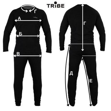Термобелье мужское флисовое Tribe Microfleece, комплект, Черное, S