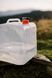 Емкость для воды Tribe Water Carrier, 15 л