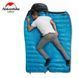 Спальник Naturehike CWZ400 NH19W400-Z, L