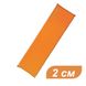 Самонадувний килимок Pinguin Horn Orange, 20 мм (PNG 710.Orange-20)