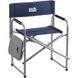 Стул Skif Outdoor Colonel, Dark Blue