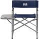 Стул Skif Outdoor Colonel, Dark Blue