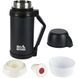 Термос Skif Outdoor Caravanner, Black 1.5 л