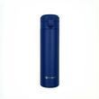 Термокружка BaseCamp Thermos Cup, 0.42 L, Blue (BCP 100505)