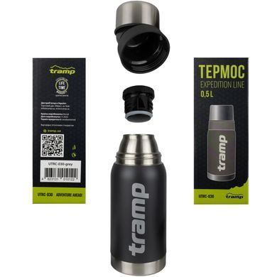 Термос Tramp Expedition Line 0,5 л TRC-030 сірий