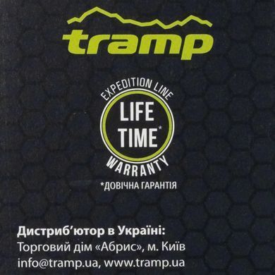 Термос Tramp Expedition Line 0,5 л TRC-030 сірий