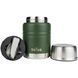 Комплект: термос Tribe Food Jar харчовий 0,45 л, blue + чохол для термоса Tribe Neoprene Cover 0,45 л
