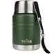 Комплект: термос Tribe Food Jar харчовий 0,45 л, blue + чохол для термоса Tribe Neoprene Cover 0,45 л