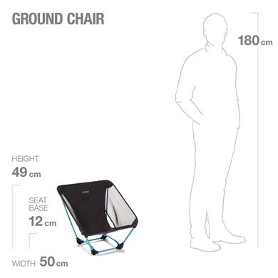 Стілець Helinox Ground Chair