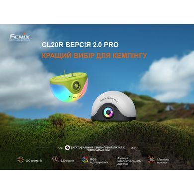 Фонарь кемпинговый Fenix ​​CL20R Pro, черный