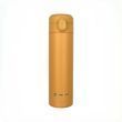 Термокружка BaseCamp Thermos Cup, 0.42 L, Orange (BCP 100520)