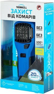 Пристрій від комарів Thermacell MR-350 Portable Mosquito Repeller, blue