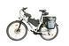 TE Велоcумка Aqua seat 1,5L
