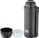 Термос Skif Outdoor Caravanner, Black 2.0 л