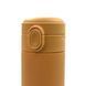 Термокружка BaseCamp Thermos Cup, 0.42 L, Orange (BCP 100520)