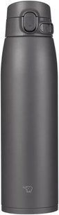 Термокружка Zojirushi SM-VB95BM, Чорний 0.95 л