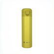 Термокружка BaseCamp Thermos Cup, 0.42 L, Yellow (BCP 100512)