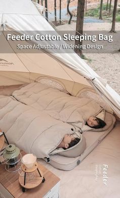 Спальник Naturehike B400 NH21MSD11, бежевий