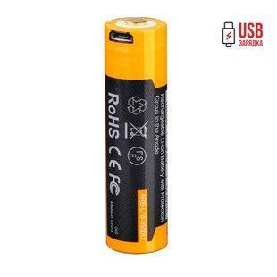 Аккумулятор 18650 Fenix ​​(3500 mAh) micro usb зарядка